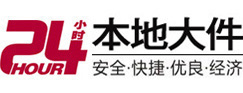祁门8-500吨吊车出租起重吊装公司